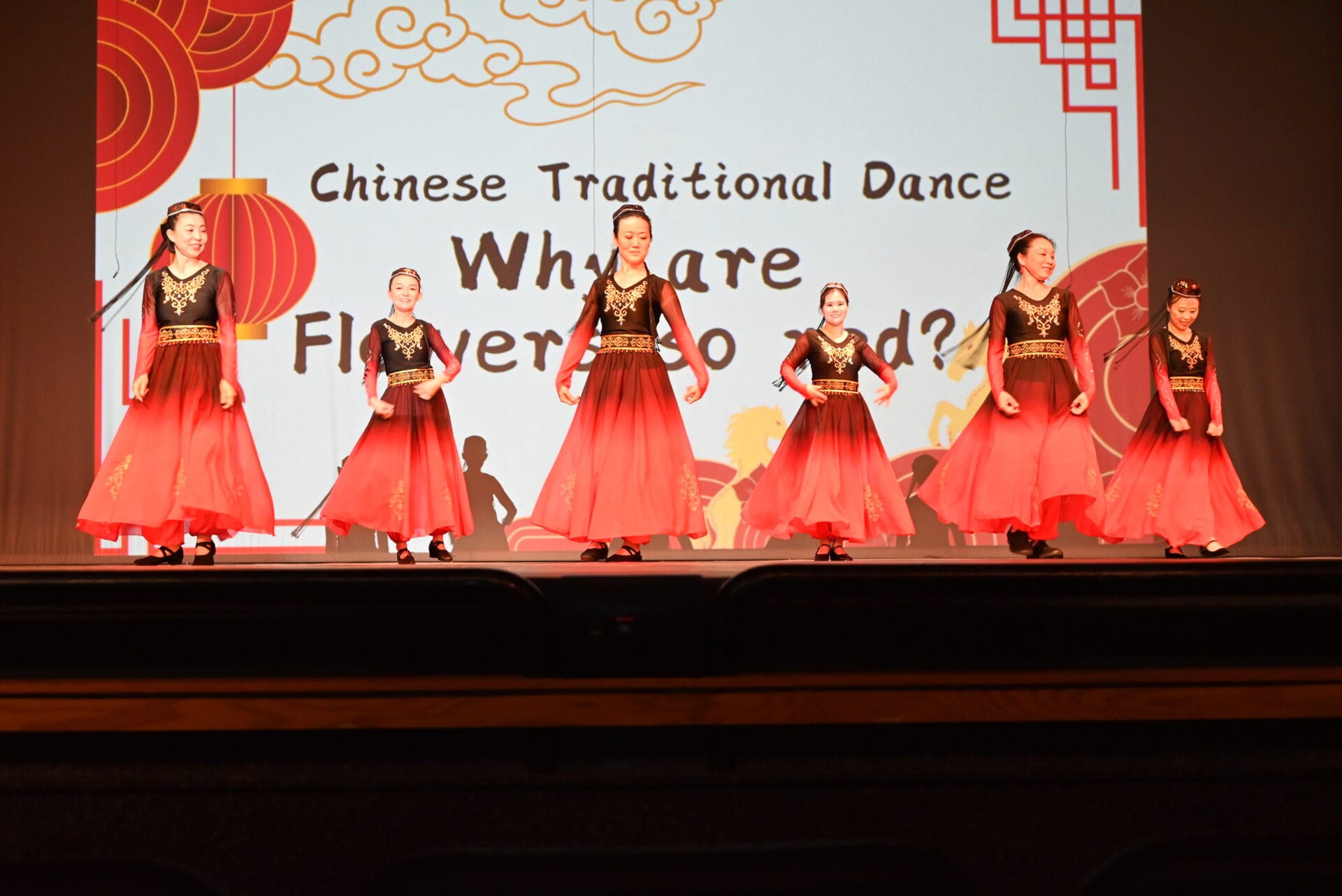 2026 Lunar New Year celebration